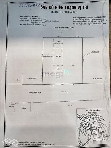 Hình ảnh Bán đất HXH ĐIỆN BIÊN PHỦ F25 BThạnh(16x18m)GPXD: hầm 7 tầng. 43 Tỷ.