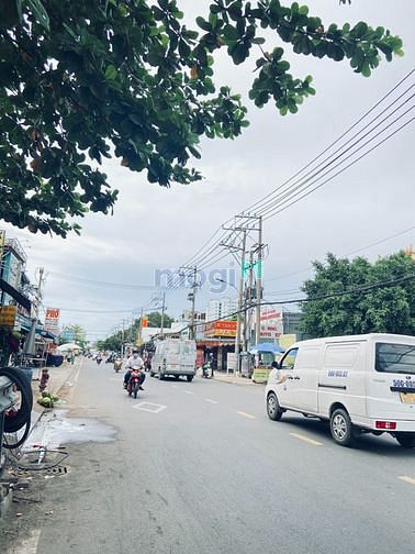 Hình ảnh Lô 61m2 (5x12.2) - Cách Võ Văn Kiệt 500m - Đường nhựa 12m - SHR