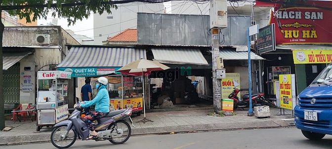 Hình ảnh Đất mt nguyễn văn khối, 5x24m, giá chỉ 16.5 tỷ