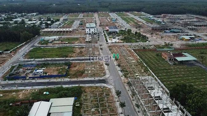 Hình ảnh Đất KĐT trong lòng Thành Phố Mới Bình Dương
