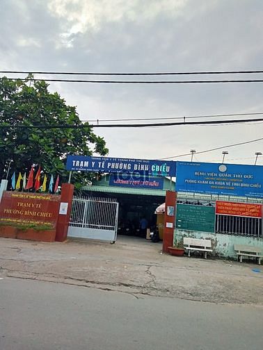 Hình ảnh 🚖 Víp HXH,58m2, nhỉnh  4,x..Tỷ Bình Chiểu, Thủ Đức.