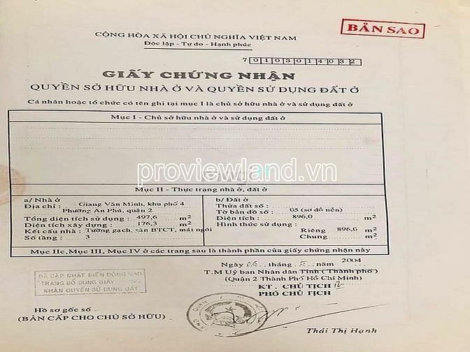 Hình ảnh Bán 2 lô đất Quận 2, MT đường Giang Văn Minh, tổng DT 1693m2 đất
