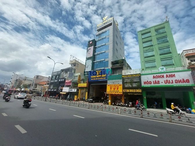 Hình ảnh Nhà 2MT (4,5x35m2) Phan Đăng Lưu, PN. Chỉ 23,5 tỷ
