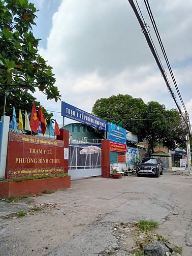 Hình ảnh 💥💥Hàng Víp, Bình Chiểu, Thủ Đức,Chỉ Có 1 Không 2.Ngang 7.5m.