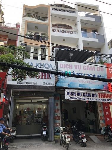 Hình ảnh Bán nhà MT Phan Văn Hân, p17, Bình Thạnh;6x22m, T-2L: 16 tỷ