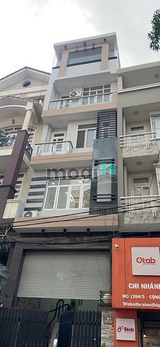 Hình ảnh Cho Thuê Văn Phòng-Tân Bình-Thành Phố HCM