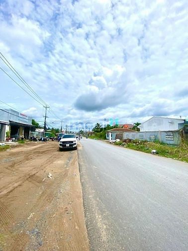 Hình ảnh Bán 1100m2 mặt tiền đường Hoàng Quốc Việt giá 32 Tỷ
