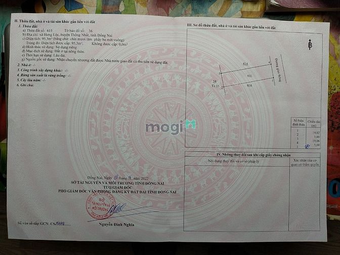 Hình ảnh Đất thổ cư liền kề TT Dầu Giây sổ hồng riêng