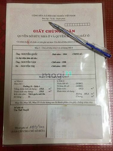 Hình ảnh Hẽm Xóm Chiếu, P16, Quận 4. TP HCM.