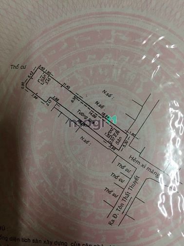 Hình ảnh Hẽm Xóm Chiếu, P16, Quận 4. TP HCM.