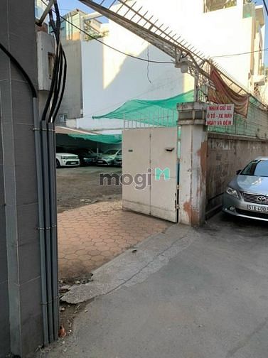 Hình ảnh Bán lô đất 400m2 đường phan ngữ phường đakao quận 1