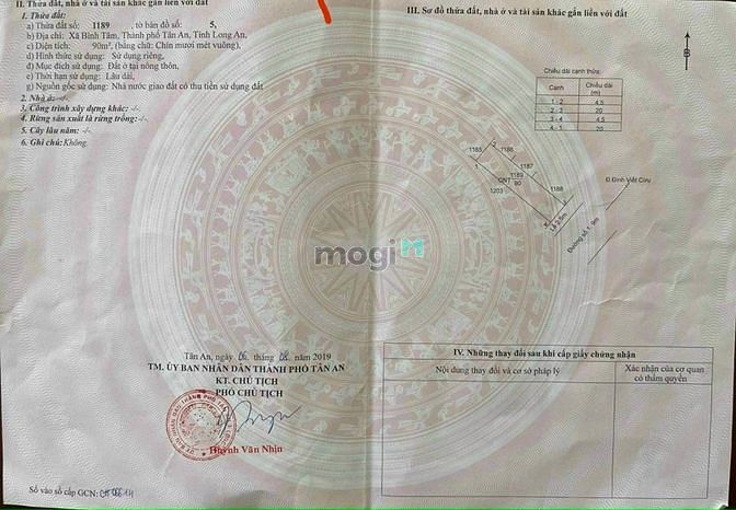 Hình ảnh Lô đường số 1 kdc bình tâm, tân an (đường chính rộng nhất kdc 9m)