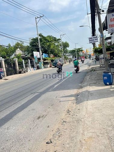 Hình ảnh 📢🌹🌹 254m2 chỉ 39 triệu/m2 quá rẻ luôn.giá 10ty5.
