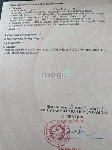 Hình ảnh Đất sát biển Hồ Lân Tân Thắng MT số 18 giá 7 tỷ 500 tr