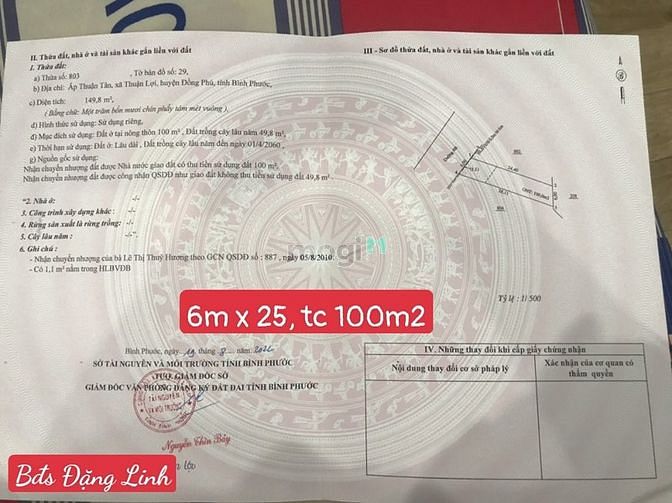 Hình ảnh Đất Đồng Phú, bán lỗ lô ngang 6m dài 25m có 100m2 thổ cư  giá 550tr