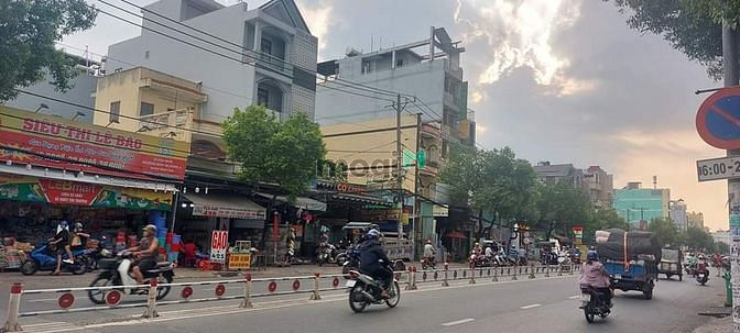 Hình ảnh Bán nhà Lê Văn Quới,80m2,4 tầng,giá 7,2 tỷ.