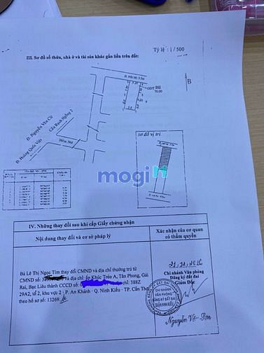Hình ảnh Bán nhà hẻm 388  đường Nguyễn Văn Cừ