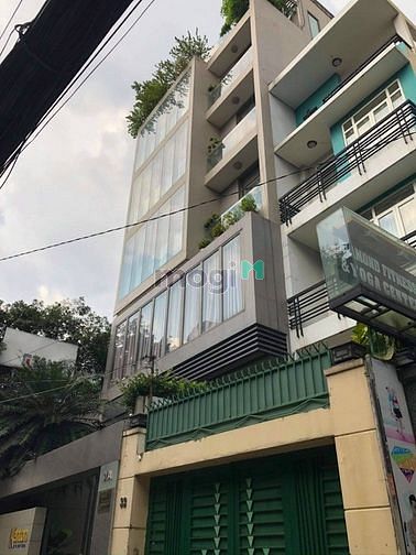 Hình ảnh 🌇🌄C.Hộ Duplex Full Nội Thất Quận Bình Thạnh ✨🌇🌇