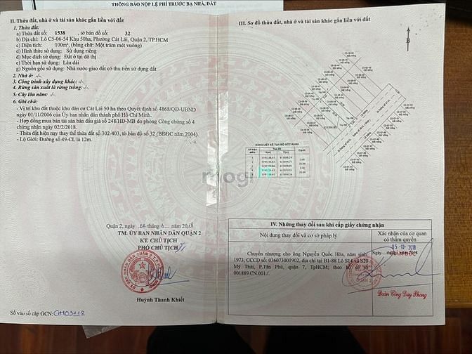 Hình ảnh Bán rẻ lô đất Kiến Á tại Cát Lái. Quận 2, đường 12m thông thoáng. DT 5
