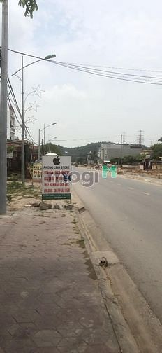 Hình ảnh Bán đất có sổ 100m2 tại P.VĂN ĐỨC, TP CHÍ LINH, HD