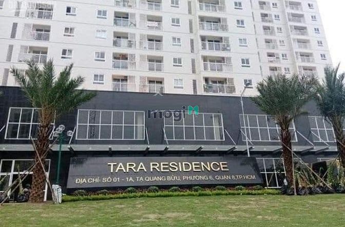 Hình ảnh CÒN SÓT 1 CĂN!!! CH Tara Residence Q8, tầng cao 2PN 2tỷ270