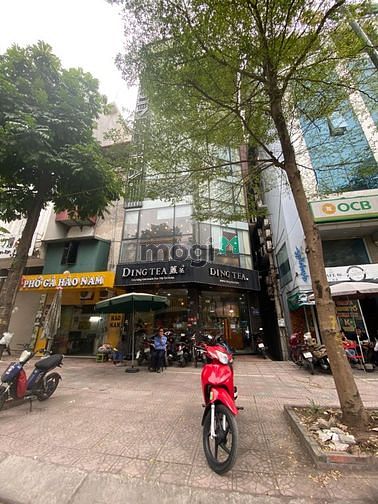 Hình ảnh Cho thuê MBKD mặt phố Vũ Phạm Hàm - Cầu Giấy