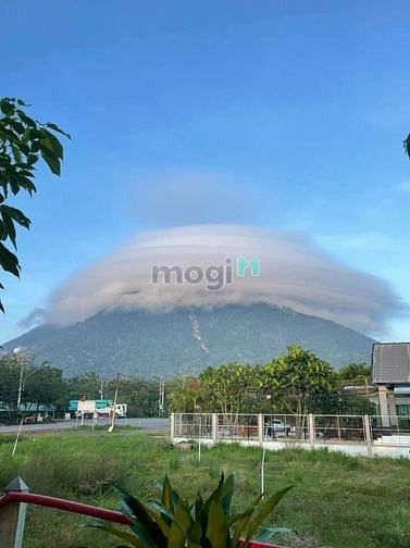 Hình ảnh Đất thổ cư Tây Ninh giá rẻ 150m2 - 450tr