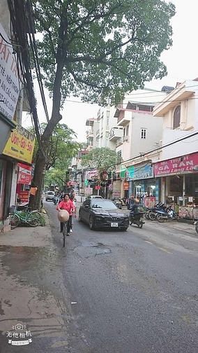 Hình ảnh Bán 40m2 đất Đại Mỗ OTO dừng đỗ cách mặt phố 50M nhỉnh 3 tỷ