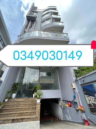 Hình ảnh Toà nhà 7 tầng có hầm + thang máy ! Khu vip Bình Thạnh !!!!