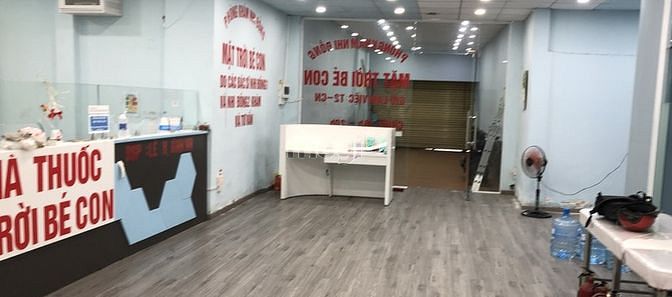 Hình ảnh 12x25m, Cho thuê góc Lê Đại Hành - Bình Thới Q11
