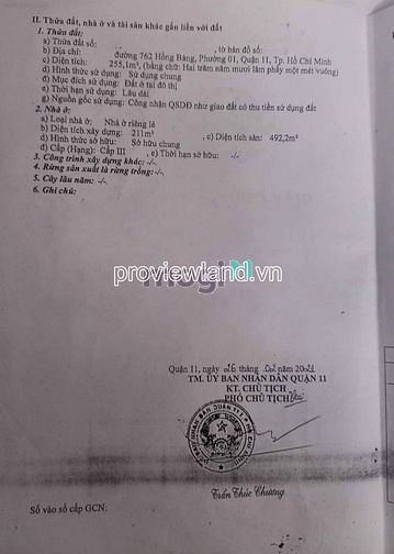 Hình ảnh Bán nhà Quận 11, HXH Hồng bàng, DT 255m2 đất, 3 tầng, sổ hồng