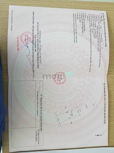 Hình ảnh Đất kinh doanh trục chính N1 thông vào cổng Đại Học Việt Đức Bến Cát