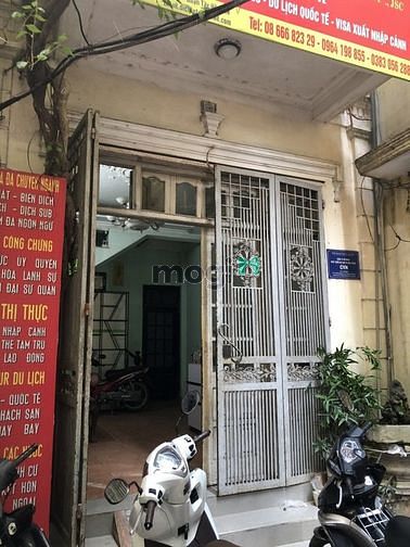 Hình ảnh Bán đất tặng nhà số 6 ngõ 228 Âu Cơ