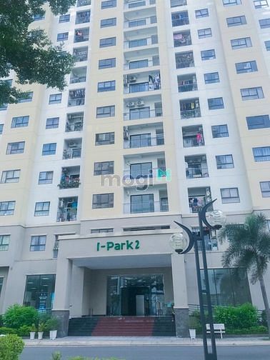 Hình ảnh Năm Mới Đón Nhà Mới Cùng I-Park An Sương