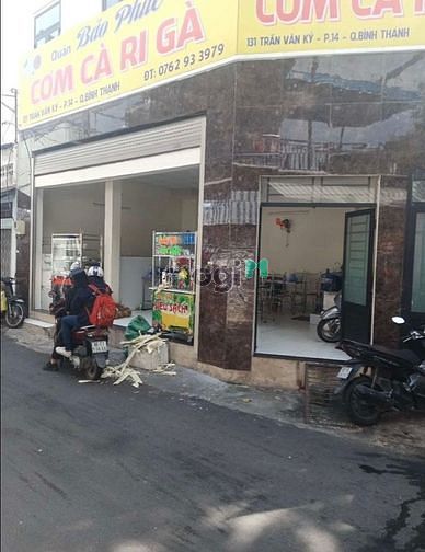 Hình ảnh Cho thuê MB 2pn Trần Văn Kỷ, Bình Thạnh