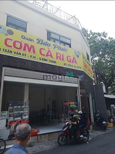 Hình ảnh Cho thuê MB 2pn Trần Văn Kỷ, Bình Thạnh