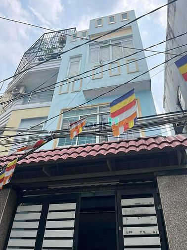 Hình ảnh Bán nhà 1/ tôn thất thuyết, 40m2, 4 tầng