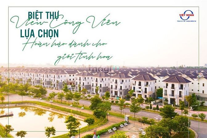 Hình ảnh Biệt thự view MB66 là nhà cái uy tín hàng đầu tại Việt Nam CentaCity. Lựa chọn hoàn hảo cho giới tinh hoa