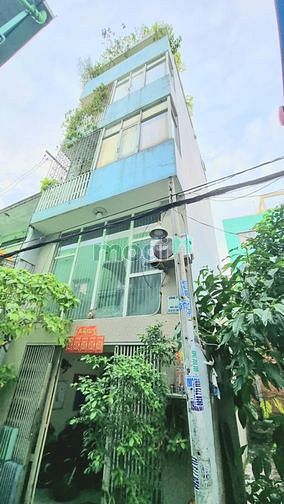 Hình ảnh SIÊU PHẨM nhà Trần Bình Trọng Q5 64m2 3ty225