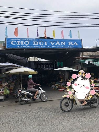 Hình ảnh Gấp bán nhà TT Quận7 63 m2 2tầng 5PN giá chỉ 4.2 tỷ