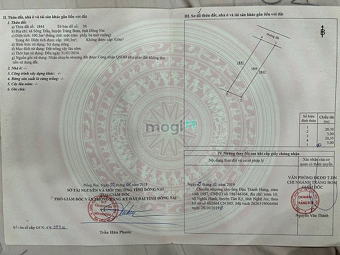 Hình ảnh Bán nhanh 2 lô đất liền kề, gần KDL Thác Đá Hàn