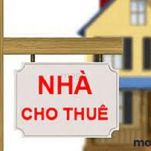 Hình ảnh Duplex siêu rộng đối diện đại học Tôn Đức Thắng