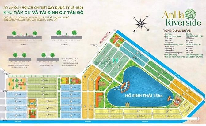 Hình ảnh 6x 26 , Block K2-21 , đường số 11 KDC Tân đô
