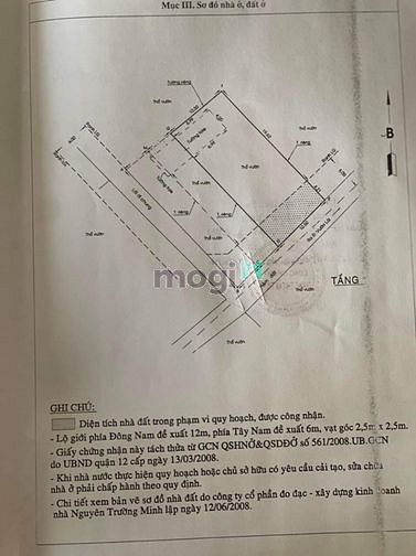 Hình ảnh 251m2 - Nhỉnh 7ty Vườn Lài An Phú Đông Quận 12