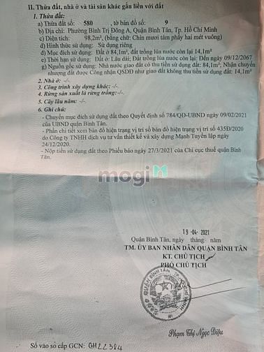 Hình ảnh Bán gấp nền đất Biệt Thự 100m2, lọt khe nhà lầu tại Lê Văn Quới