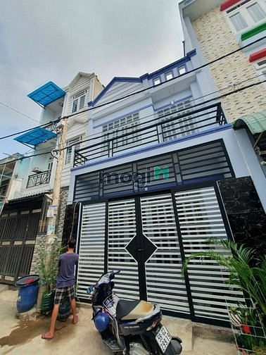 Hình ảnh ĐỊNH CƯ bán gấp!! Nhà Phan Văn Trị Q5 51m2 2Tỷ050 SHR