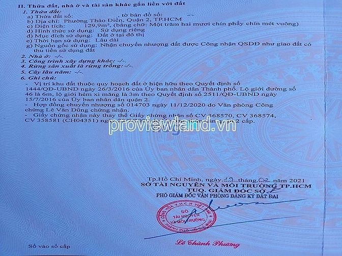 Hình ảnh Bán lô đất góc 2 mặt tiền đường 46, Thảo Điền, 6x21m đất, sổ hồng