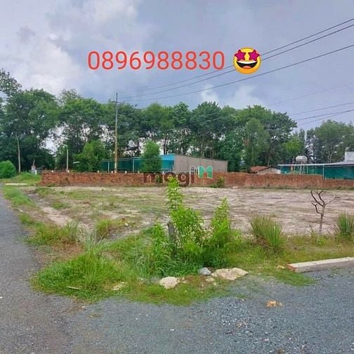Hình ảnh KP6, Thị Trấn Minh Khai, Huyện Hớn Quản, Tỉnh Bình Phước