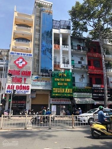 Hình ảnh Hàng siêu hiếm! Mặt tiền Trường Chinh, Tân Bình (5x28m), 3 lầu 25.5 tỷ