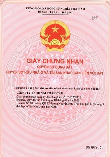 Hình ảnh Đất nền tại vị trí trung tâm Tây